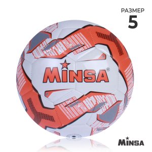Мяч футбольный minsa, tpu, машинная сшивка, 32 панели, р. 5 MINSA. Цвет: белый, красный