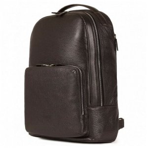 Рюкзак BRIALDI, фактура зернистая, коричневый Brialdi. Цвет: коричневый