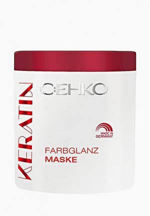 Маска для волос Cehko KERATIN Стойкость цвета окрашенных волос, 200 мл. Цвет: белый