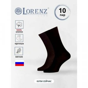 Носки , 10 уп., размер 39/40, черный LorenzLine. Цвет: черный