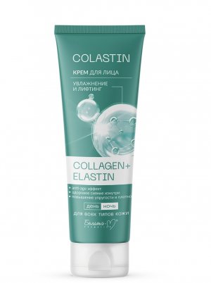 Colastin крем для лица увлажнение и лифтинг collagen+elastin 100г Белита-М