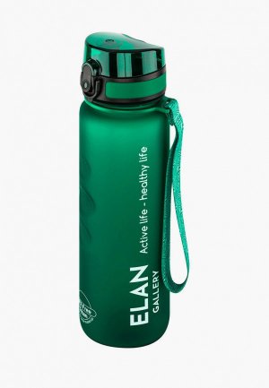 Бутылка спортивная Elan Gallery 1000 мл Style Matte, с углублениями для пальцев. Цвет: зеленый