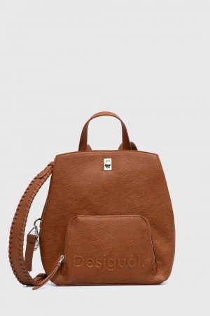 Рюкзак , коричневый Desigual