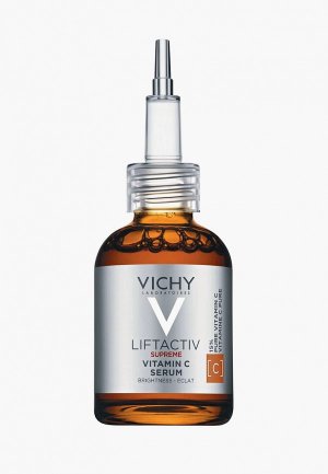 Сыворотка для лица Vichy LIFTACTIV SUPREME Концентрированная с витамином сияния кожи, 20 мл. Цвет: прозрачный