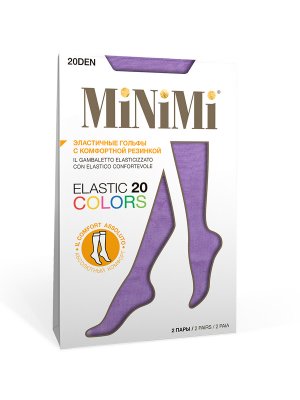 Mini elastic 20 colors гольфы (2 пары) lilla MINIMI