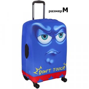 Чехол для чемодана 9001_M, размер M, голубой Vip collection. Цвет: голубой