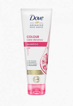 Шампунь Dove Advanced Hair Series Роскошное сияние 250 мл. Цвет: прозрачный