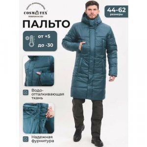 Пальто , размер 48-50, 182-188, бирюзовый CosmoTex. Цвет: бирюзовый