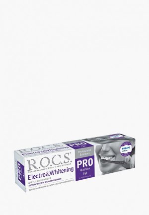 Зубная паста R.O.C.S. Electro & Whitening Mild Mint 135г