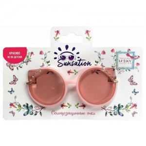 Солнцезащитные очки , розовый Lukky
