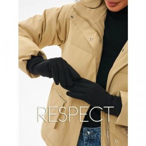 Перчатки , размер 7, черный Respect. Цвет: черный