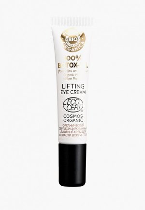 Крем для кожи вокруг глаз Planeta Organica BIO 100% Botox-Oil Лифтинг-крем области глаз, 15 мл. Цвет: прозрачный