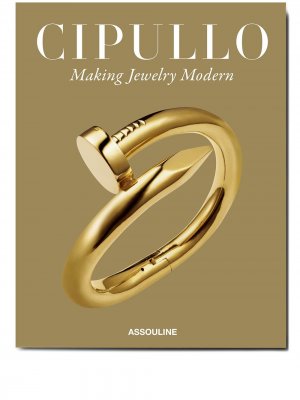 Книга Cipullo: Making Jewelry Modern Assouline. Цвет: бежевый