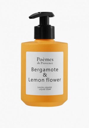 Жидкое мыло Poemes de Provence BERGAMOTE & LEMON FLOWER 300 мл. Цвет: оранжевый
