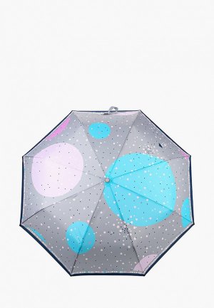 Зонт складной Eleganzza Smart. Цвет: синий