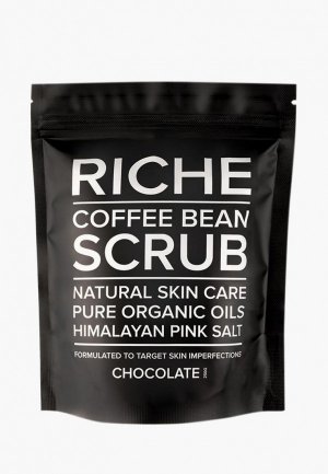 Скраб для тела Riche кофейный шоколад, 250 г. Цвет: черный