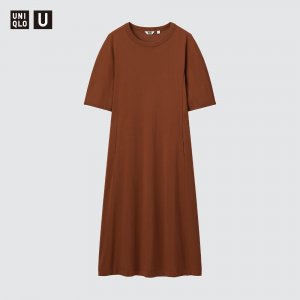 Женское платье AIRism из смесового хлопка, светло-коричневый Uniqlo
