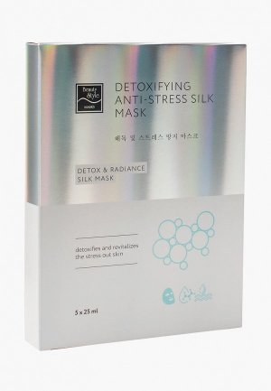 Набор масок для лица Beauty Style Очищающие шелковые детокс, с антистрессовым эффектом, 5 шт. х 25 мл. Цвет: серебряный