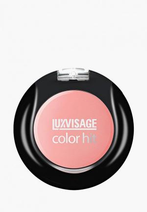Румяна Luxvisage компактные, тон 18. Цвет: розовый