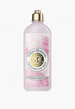 Бальзам для волос Planeta Organica SOUL&TRAVEL Tokyo Blossom \ Токийское Цветение, сияние и гладкость, Парфюмированный с чувственным романтичным ароматом, 280 мл. Цвет: прозрачный
