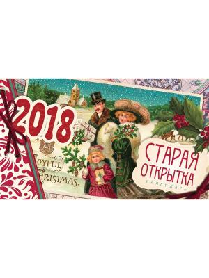 Настольный календарь Старая открытка Даринчи. Цвет: зеленый