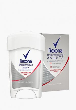 Дезодорант Rexona -крем, Максимальная защита Антибактериальный эффект, 45 мл. Цвет: прозрачный