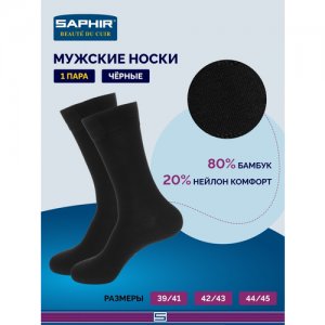 Мужские носки , 1 пара, классические, на 23 февраля, размер 44/45, черный Saphir. Цвет: черный