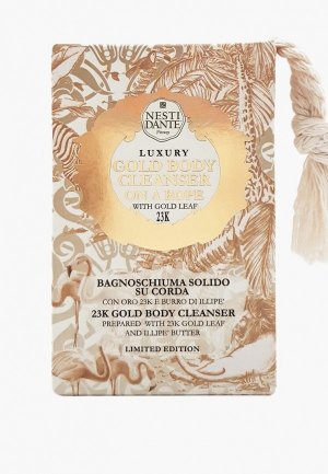 Мыло Nesti Dante Luxury Gold Body Cleanser/Шикарное золотое очищающее 150 г. Цвет: бежевый
