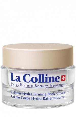 Увлажняющий укрепляющий крем для тела с клеточным комплексом La Colline. Цвет: бесцветный