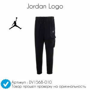 Брюки карго  Logo, размер XL, белый, черный Jordan. Цвет: белый/черный/серый