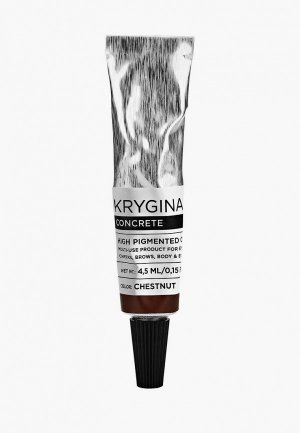 Пигмент для макияжа Krygina Cosmetics универсальное макияжа.Кремовый Concrete Chestnut, 4,5 мл. Цвет: коричневый