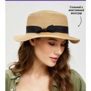 Шляпа канотье летняя, солома, размер 56/58, бежевый Style. Цвет: светло-коричневый/бежевый