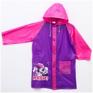 Дождевик Сима-ленд, размер S(92-98), фиолетовый, розовый Hasbro. Цвет: фиолетовый