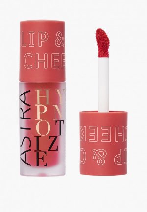 Румяна Astra Hypnotize Liquid Lip & Cheek,05 SAVAGE 3,5 мл. Цвет: красный