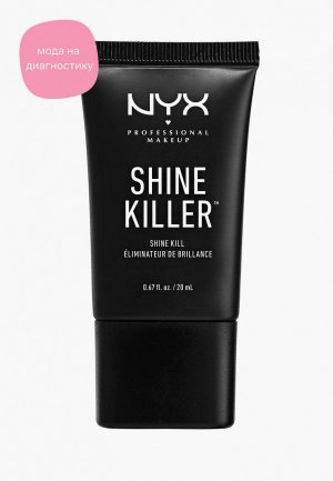 Праймер для лица Nyx Professional Makeup Shine Killer Матирующий, 20 мл. Цвет: белый