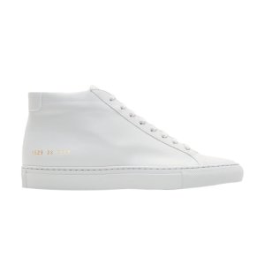 Кроссовки Achilles Mid 'Grey', серый Common Projects