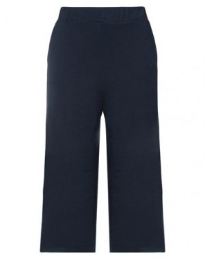 Укороченные брюки MAMA B.. Цвет: темно-синий