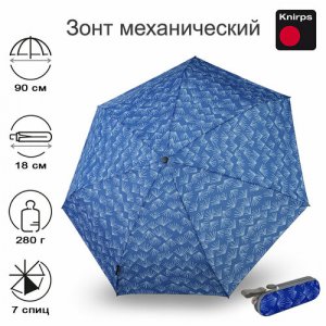 Мини-зонт , синий Knirps. Цвет: синий