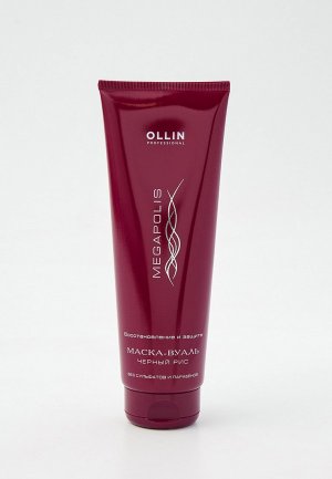 Маска для волос Ollin MEGAPOLIS восстановления PROFESSIONAL черный рис 250 мл. Цвет: прозрачный