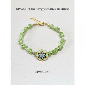 Плетеный браслет Mandala Healing, хризолит, 1 шт., размер 16 см, M, диаметр 9 золотой, зеленый ENJOY. Цвет: зеленый/золотистый/салатовый