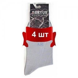 Мужские носки , 4 уп., классические, нескользящие, размер 40-41, серый Грация. Цвет: бежевый