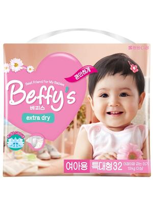 Подгузники Beffys extra dry для девочек размер XL (более 13 кг.) 32 шт. Beffy's. Цвет: красный