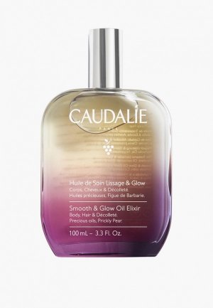 Масло для тела Caudalie волос и декольте, Smooth & Glow Oil Elixir, 100 мл. Цвет: фиолетовый