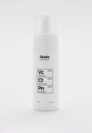 Пенка для умывания Likato Professional с витамином С, пантенолом и лимонной кислотой, 150 мл. Цвет: прозрачный