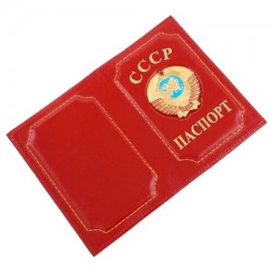 Обложка для паспорта , красный СмеХторг. Цвет: красный
