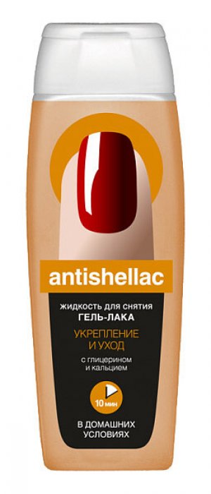 Жидкость для снятия гель-лака 110 мл ФИТОкосметик