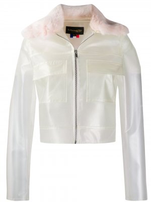 Непромокаемая куртка Lana La Seine & Moi. Цвет: нейтральные цвета