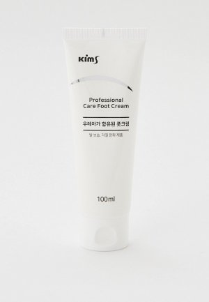 Крем для ног Kims Professional Care Foot Cream, 100 мл. Цвет: прозрачный