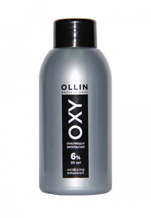 Окисляющая эмульсия 6% Ollin 90 мл. Цвет: серый