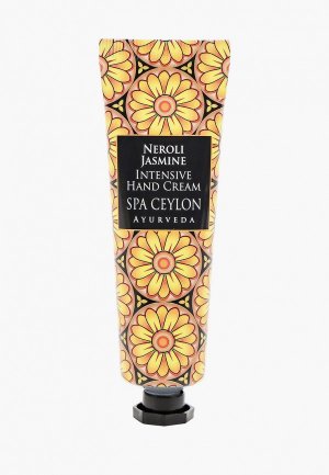 Крем для рук Spa Ceylon «Нероли и Жасмин», 30 гр.. Цвет: прозрачный
